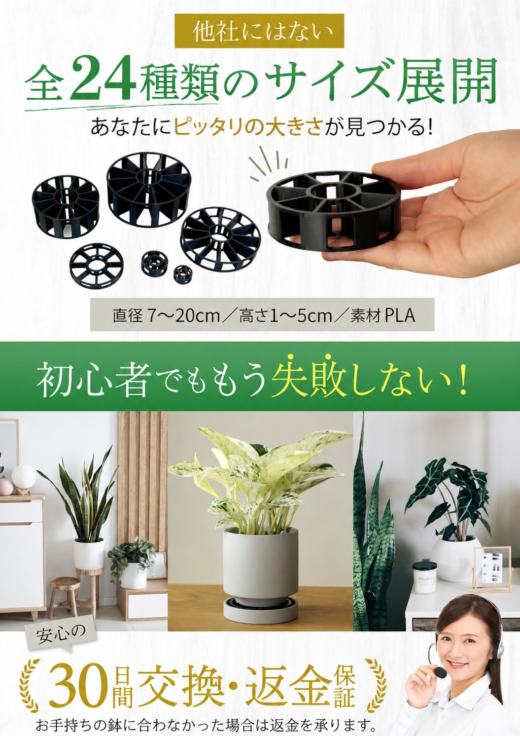 Amazon.co.jp: 直径9cm高さ4cm inakougei（イナコウゲイ） 鉢カバー
